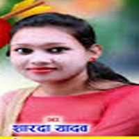 Sharda Yadav